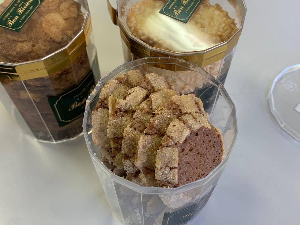 ぼん りびえーる