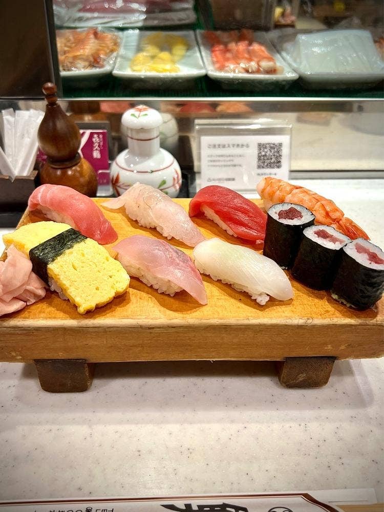 喜久鮨