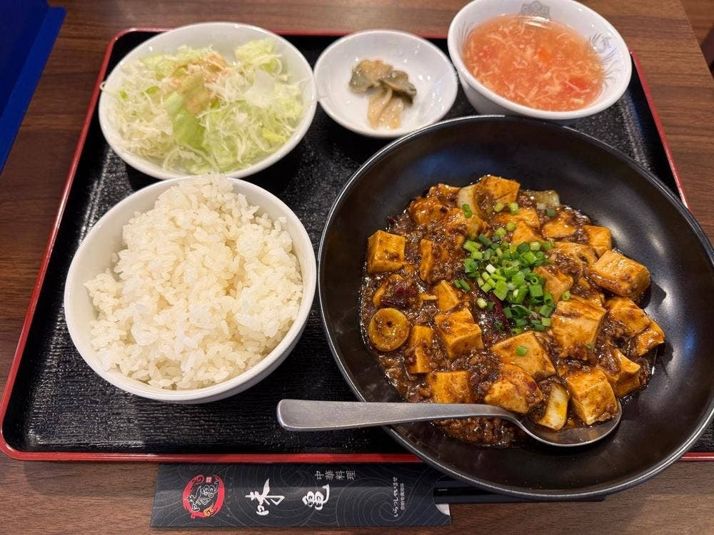 味亀