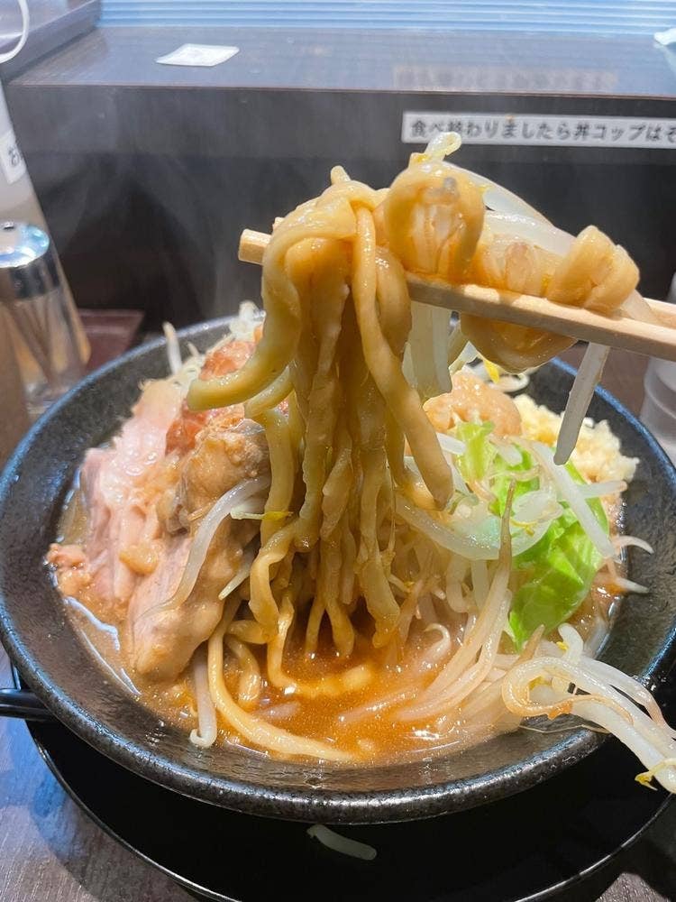 ラーメン鬼山 荒町店