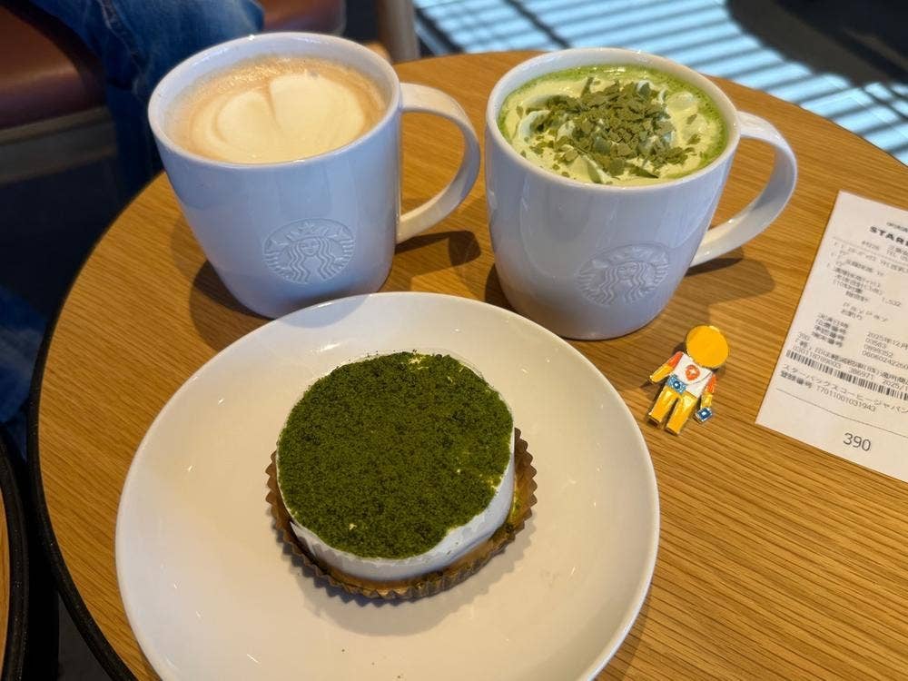 スターバックス コーヒー 三島安久店