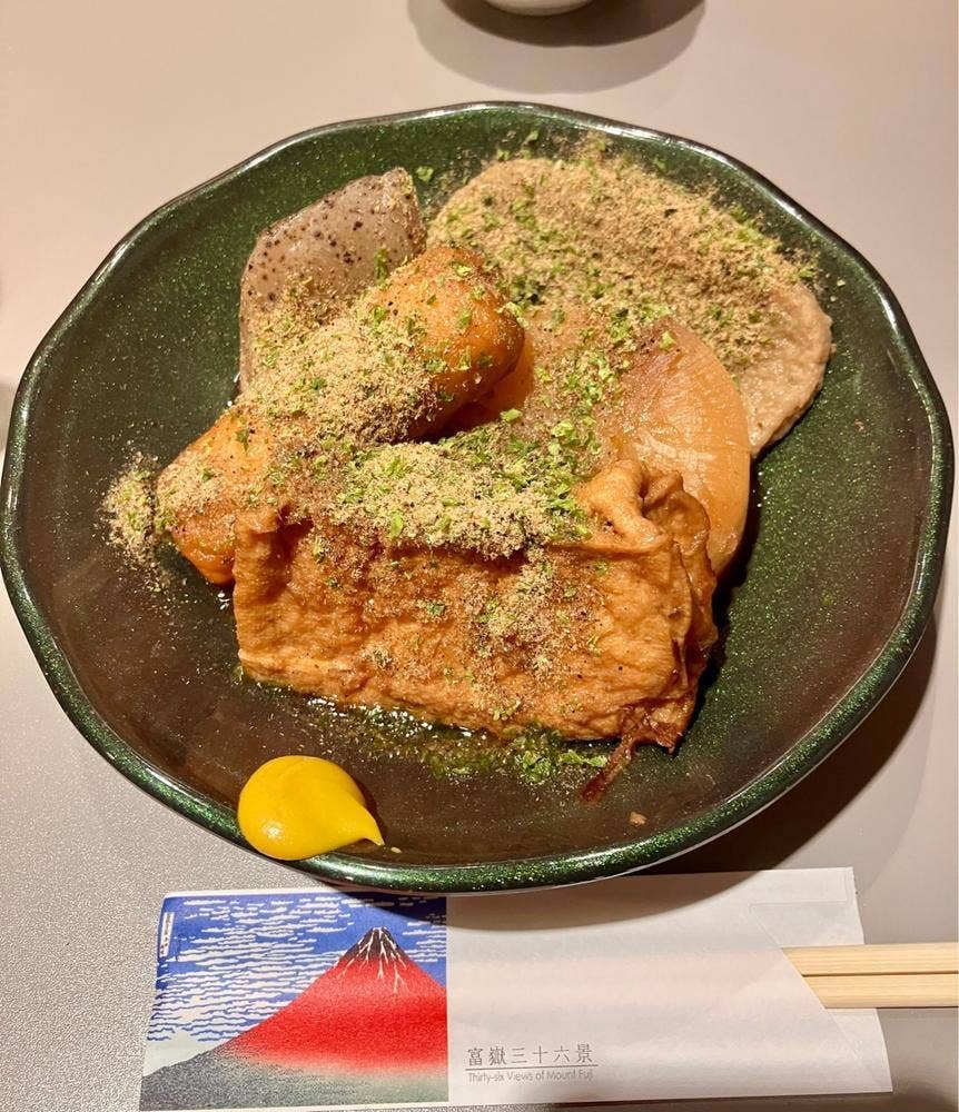 三田菜 静岡駅店