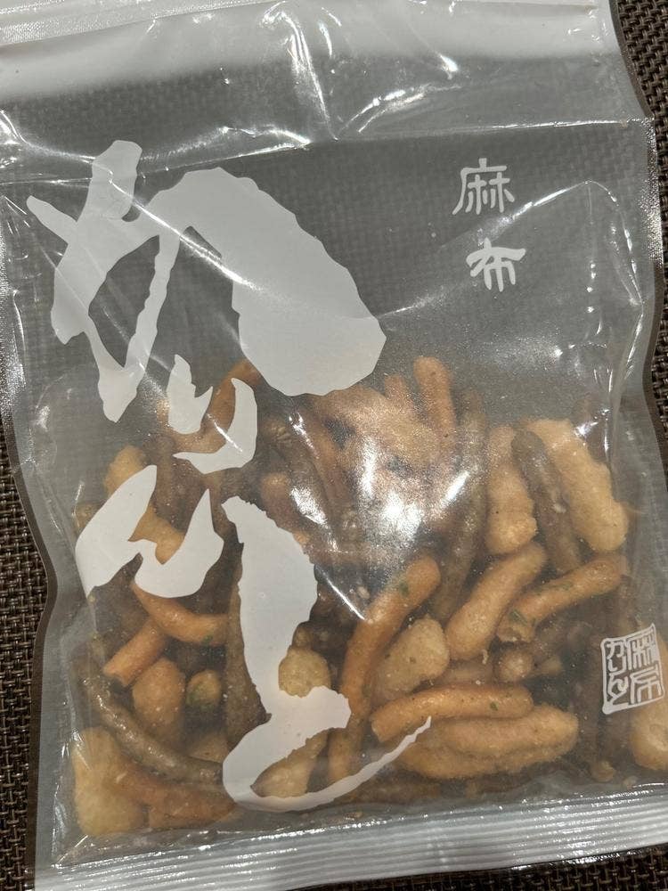 麻布かりんと 東武池袋店