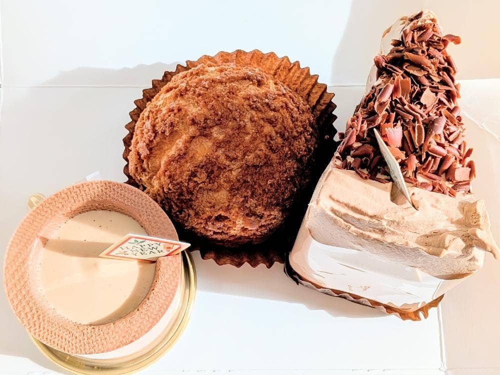 Pâtisserie KUMURA