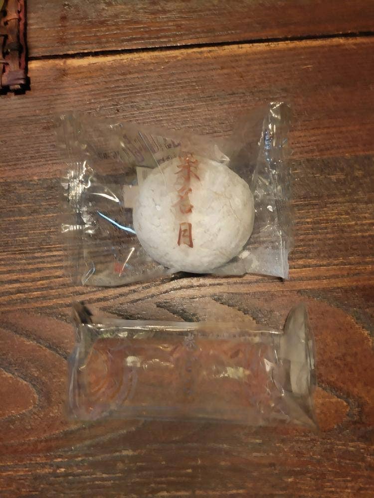 菓子舗 日影茶屋 鎌倉小町店