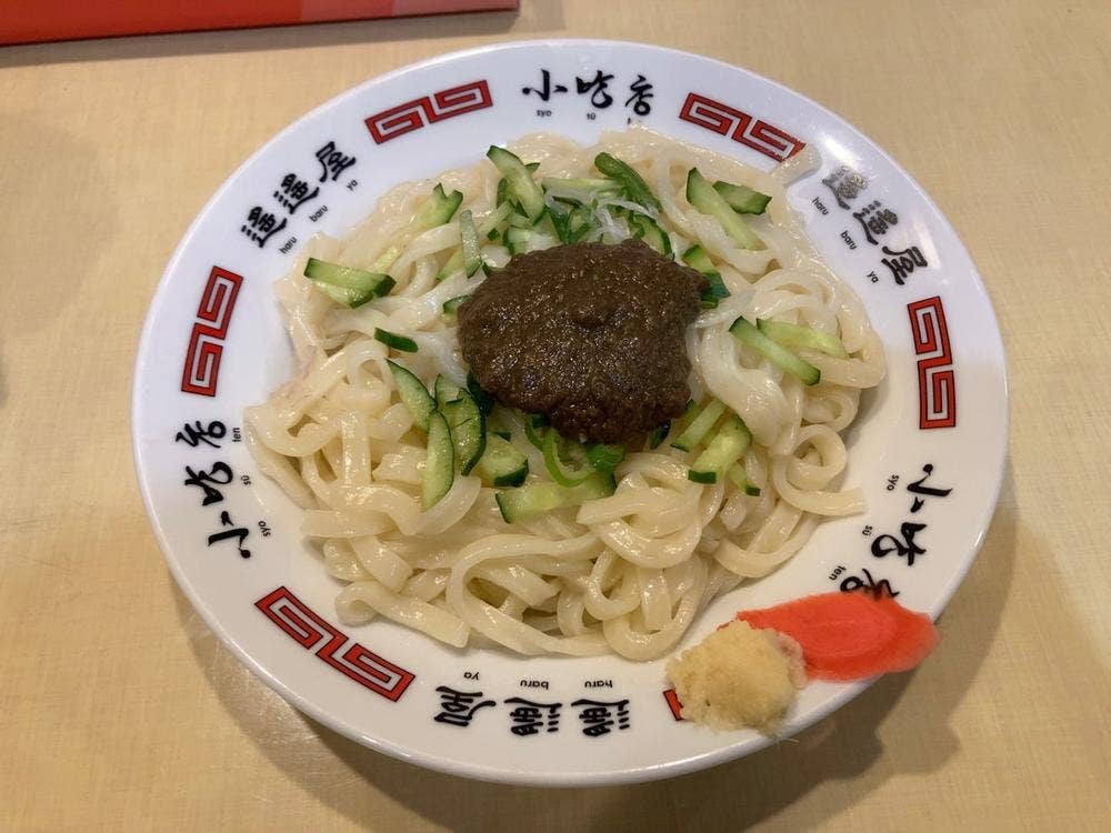 小吃店 フェザン店