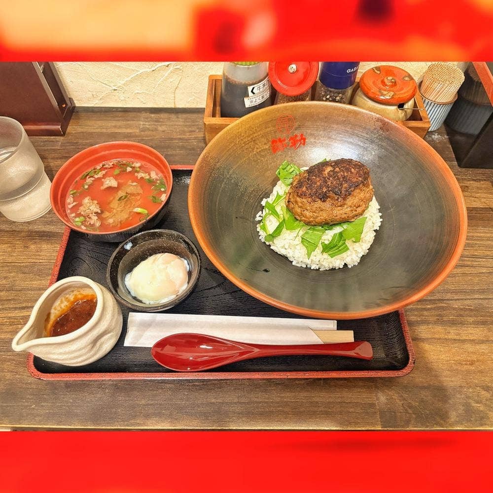 和牛丼 弥勒