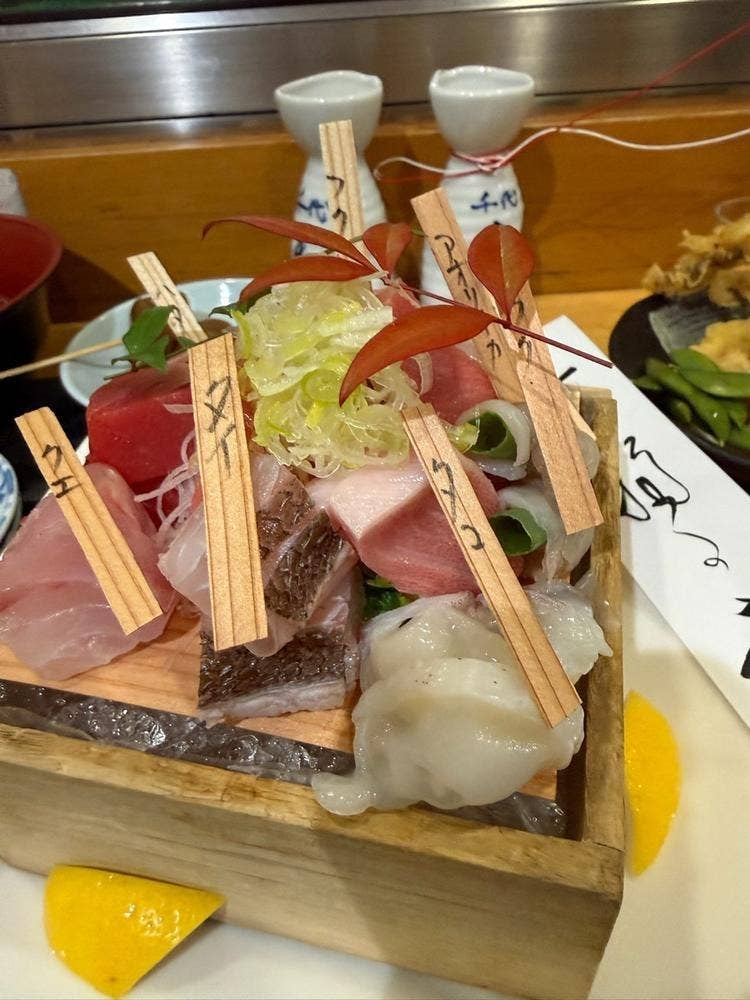 味の店 スズラン