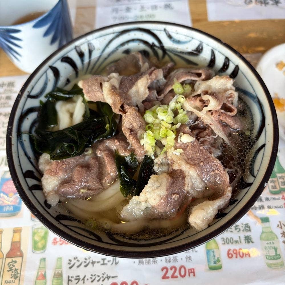 うどん職人 さぬき麺之介