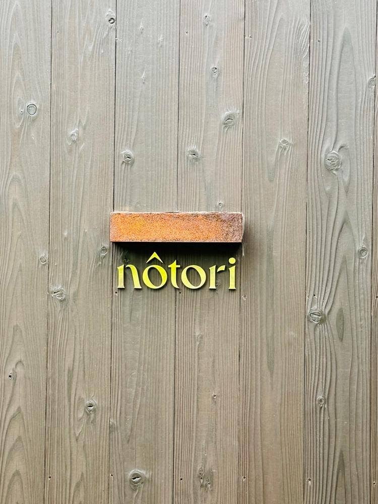nôtori
