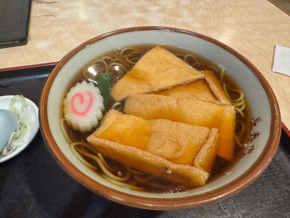 長寿庵
