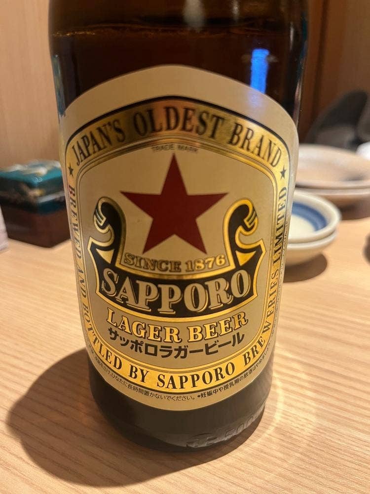 えん家