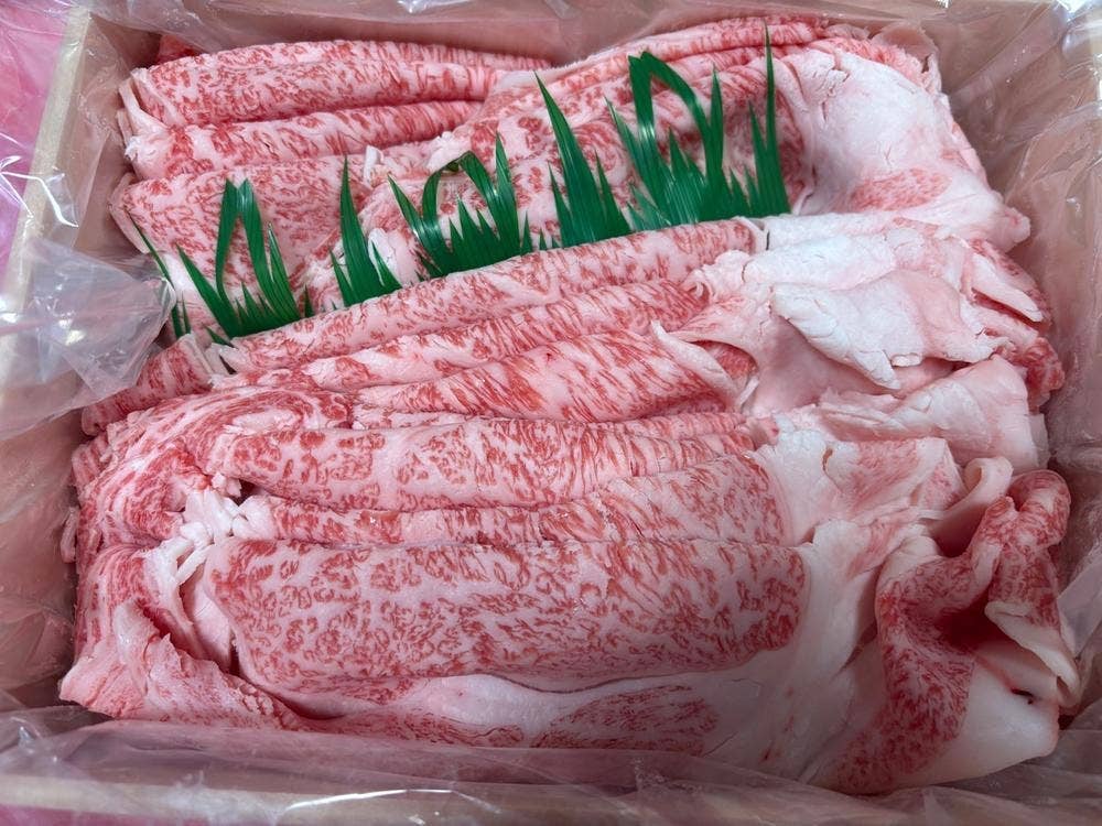 焼肉 とみや