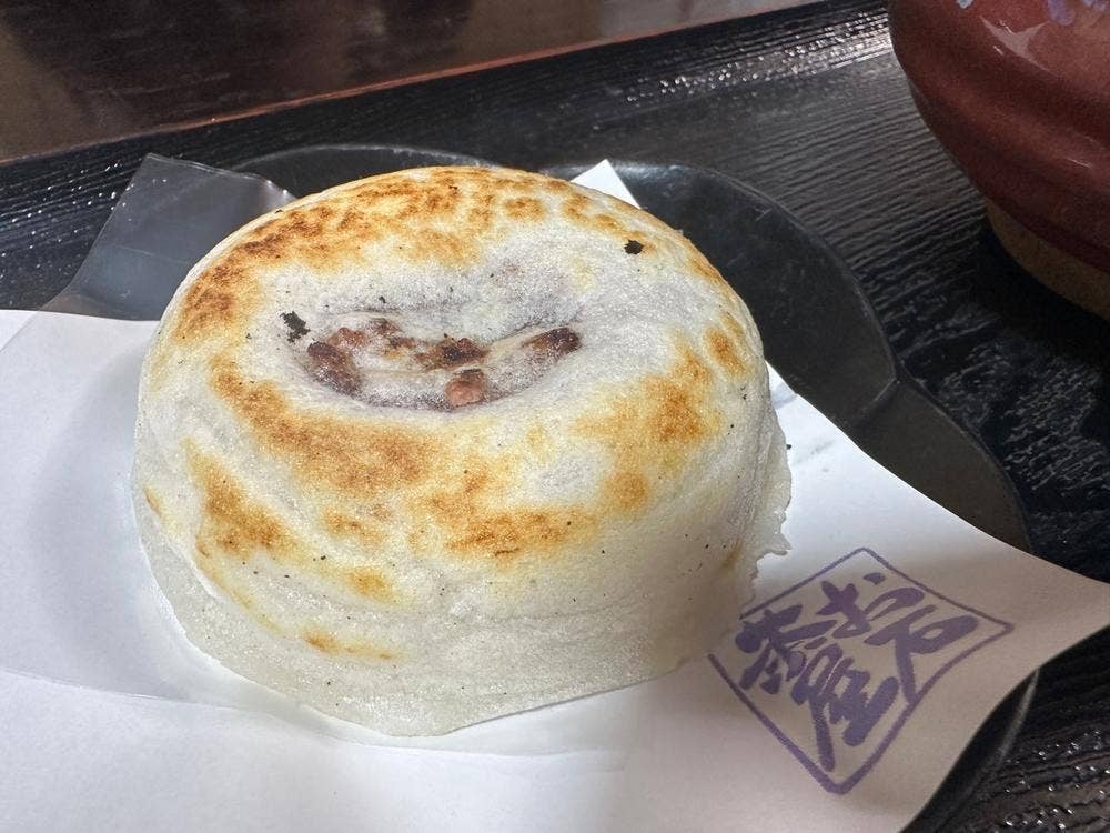 お石茶屋