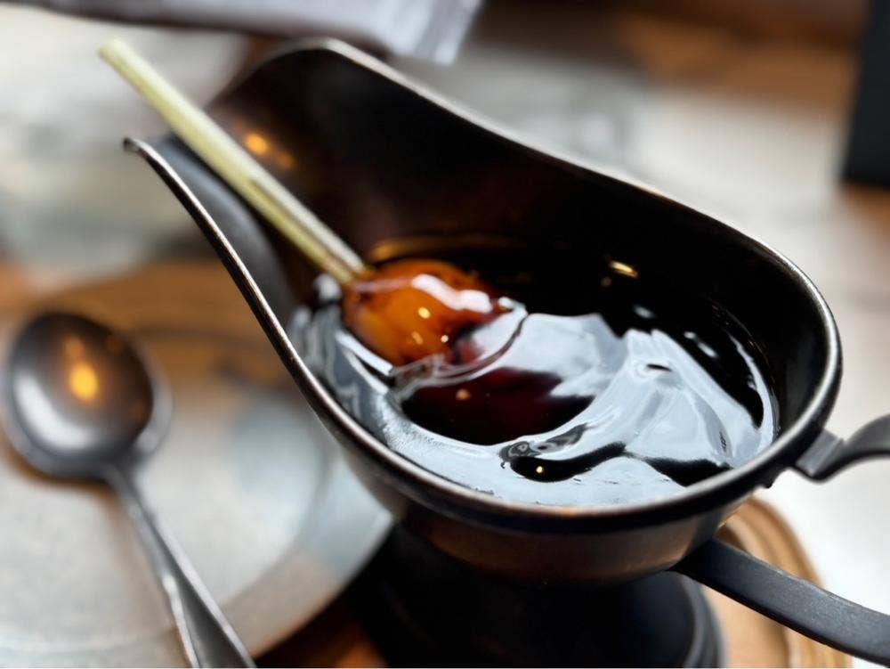 浪芳庵 本店・カフェ つぎね