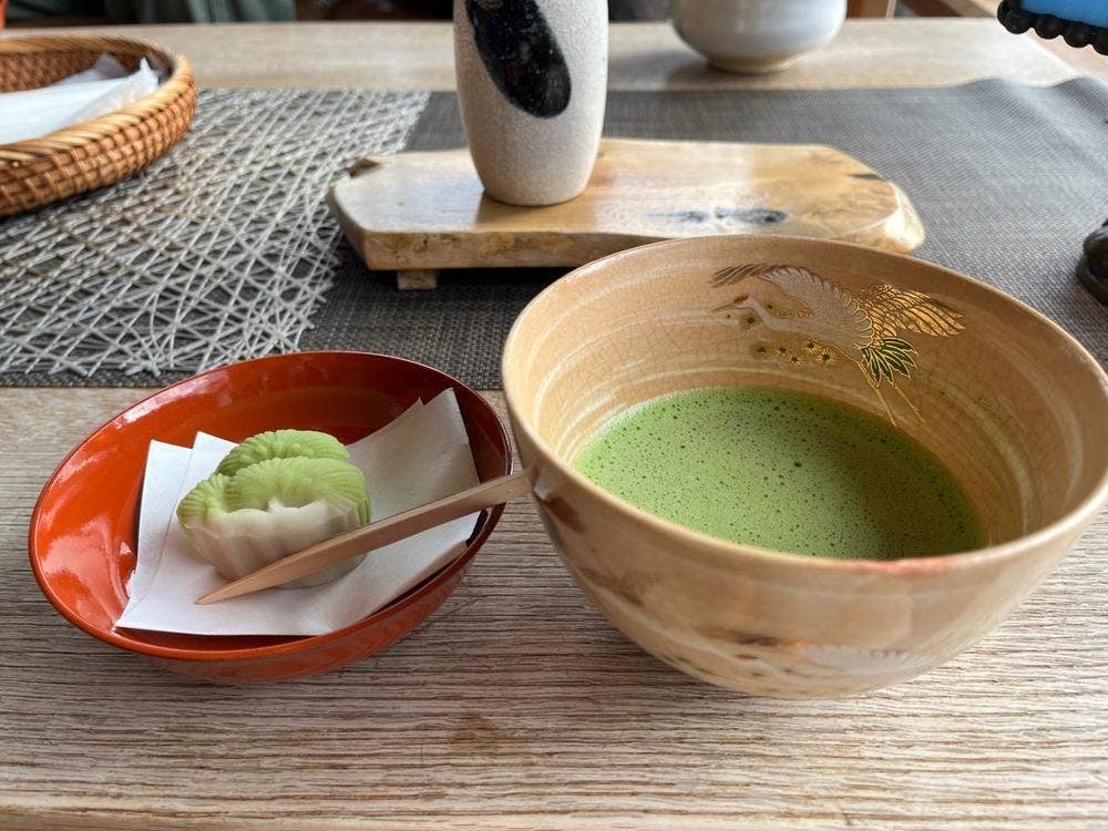 かんすい苑 覚楽