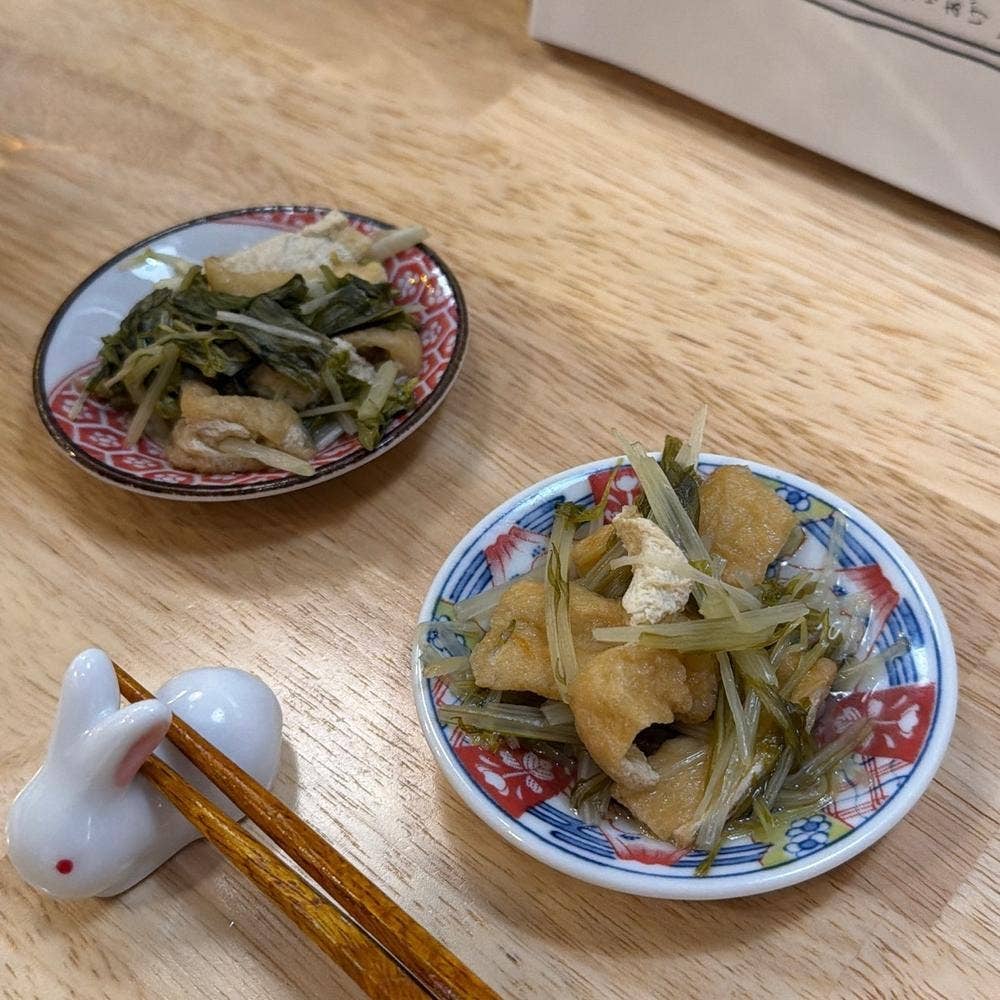 おばんざいや うさぎ