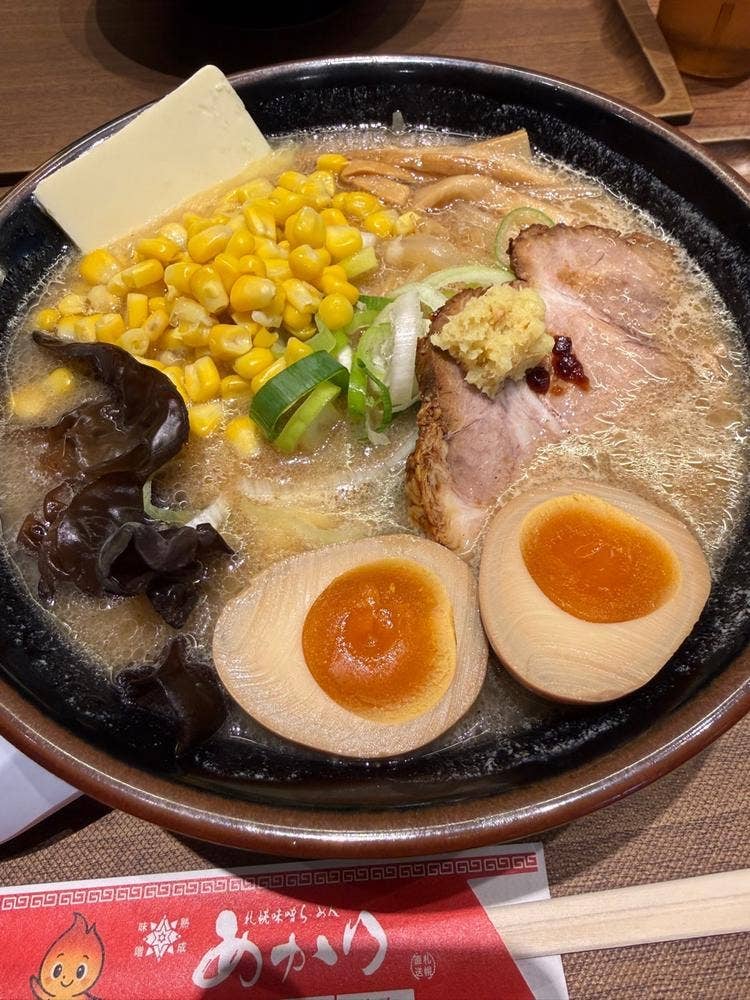 近江町横丁/札幌味噌らーめん あかり