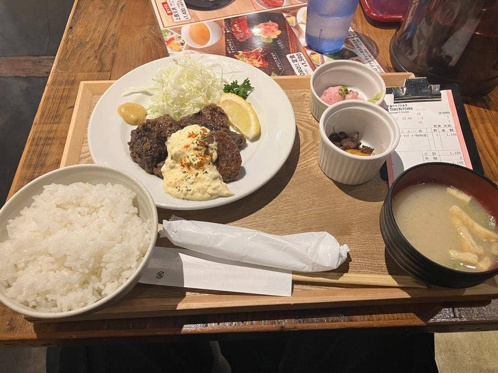 魚屋のマグロ食堂 オートロキッチン 渋谷店