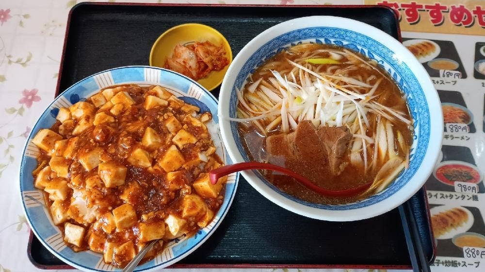 福味居
