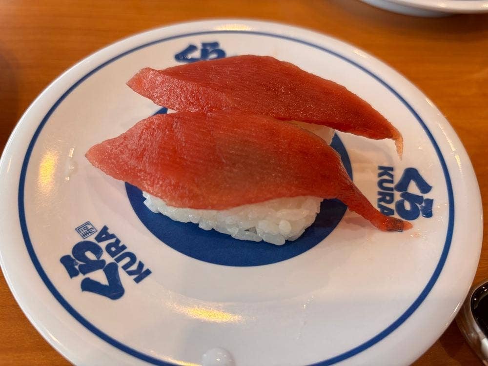 くら寿司 福知山店