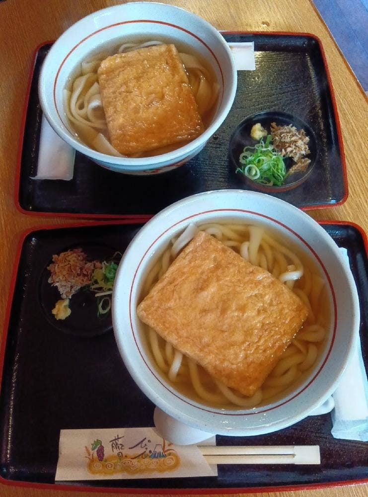 藤田ぴっぴ