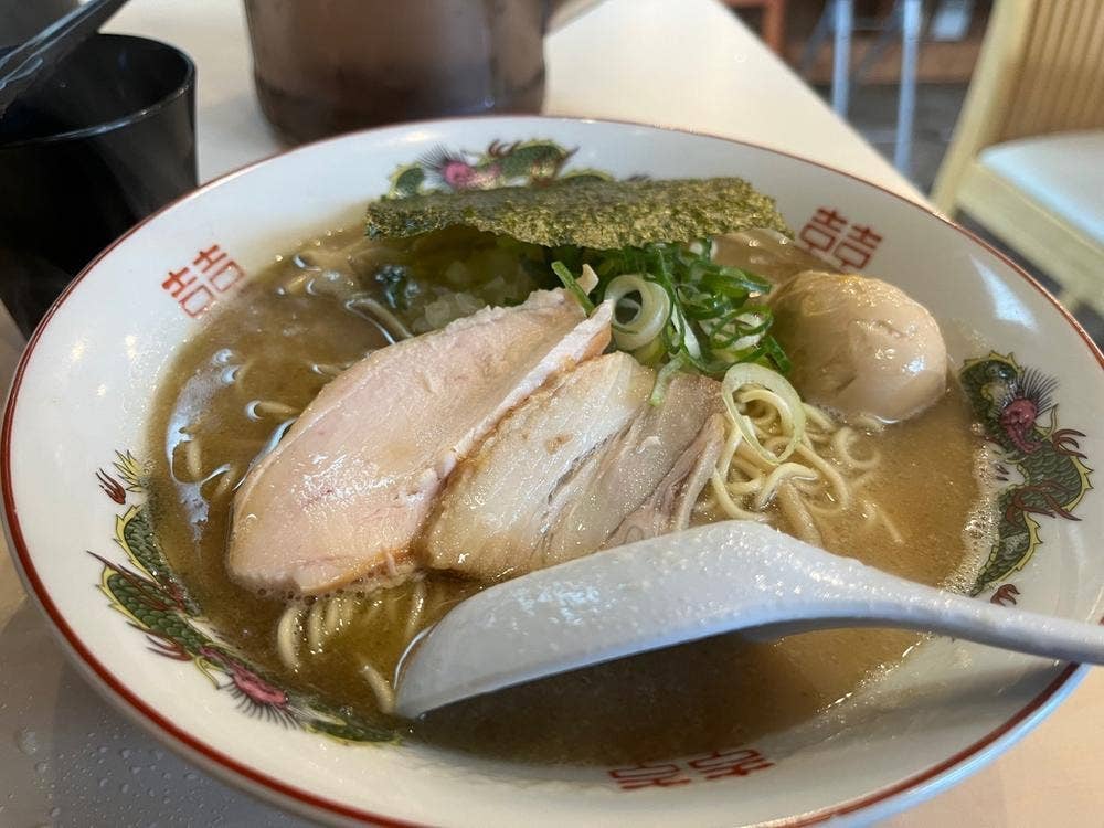 麺や なかいま