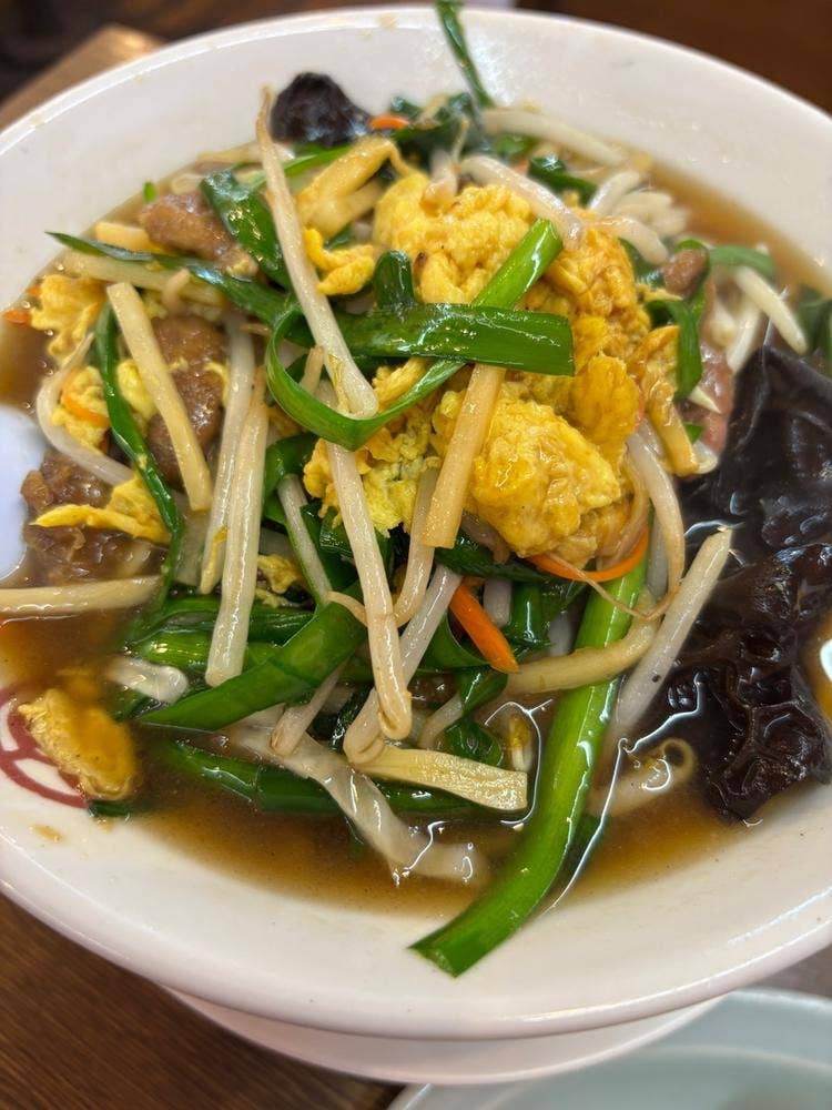 珍來 柏藤ヶ谷店