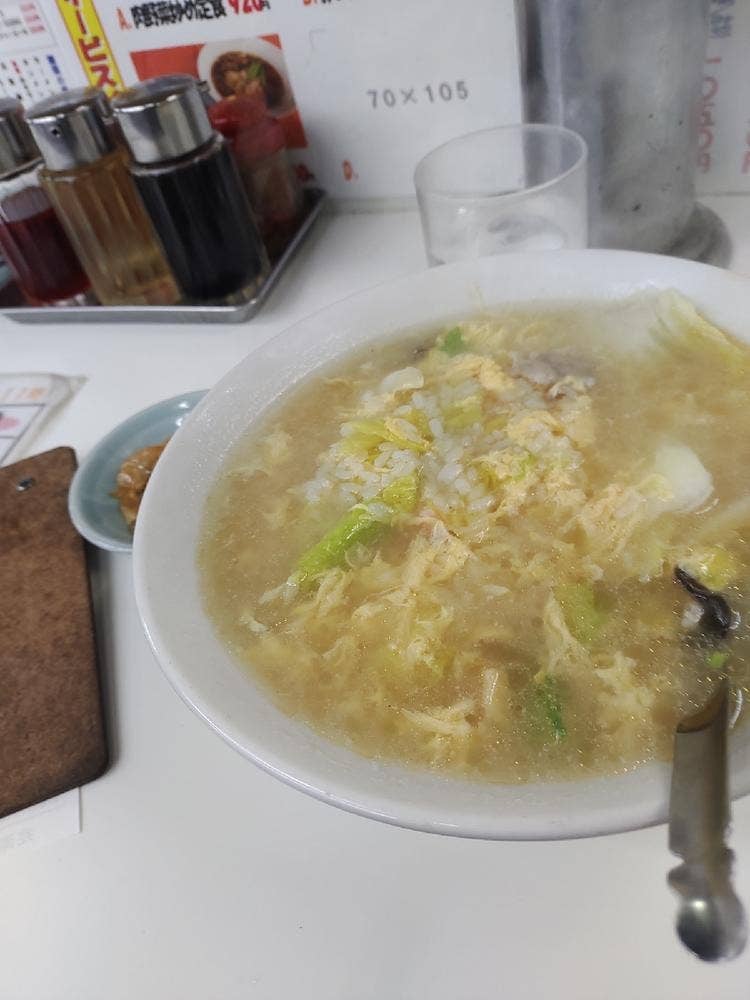 兆楽 道玄坂店