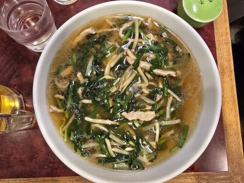 華吉