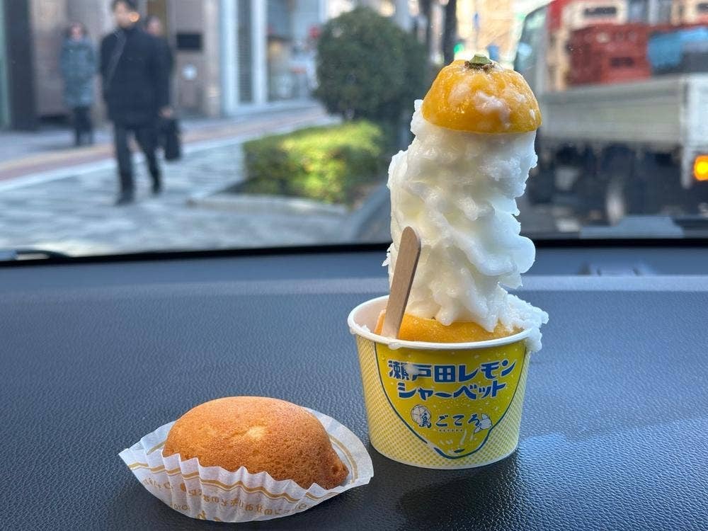 銀座島ごころ