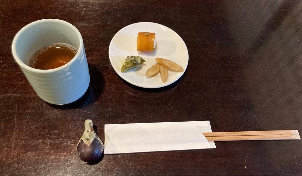 近為 京都本店