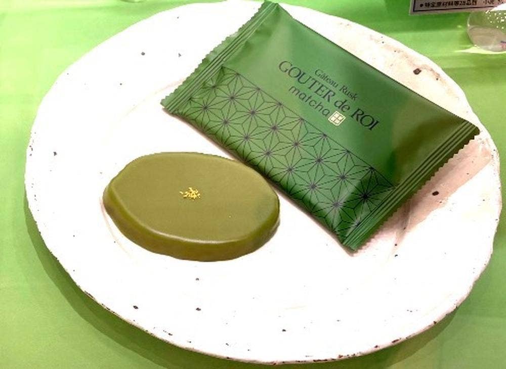 ガトーフェスタ ハラダ 神戸阪急店