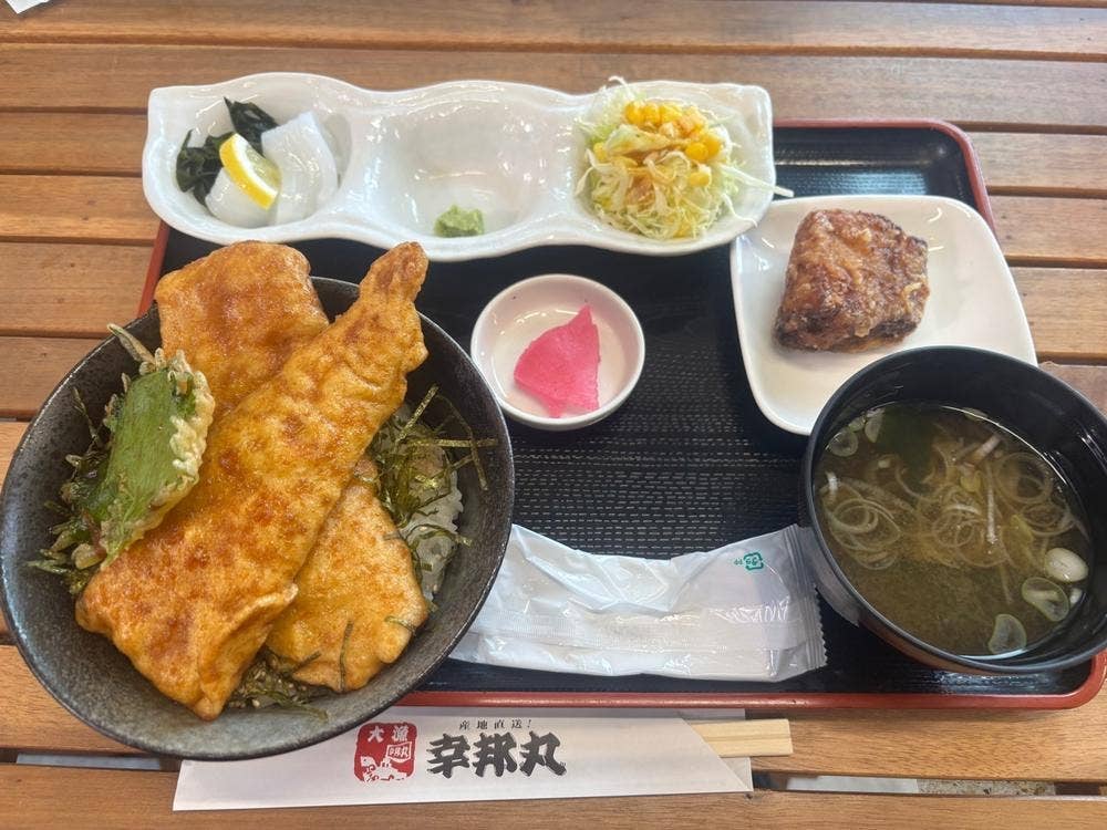 白井商店 幸邦丸