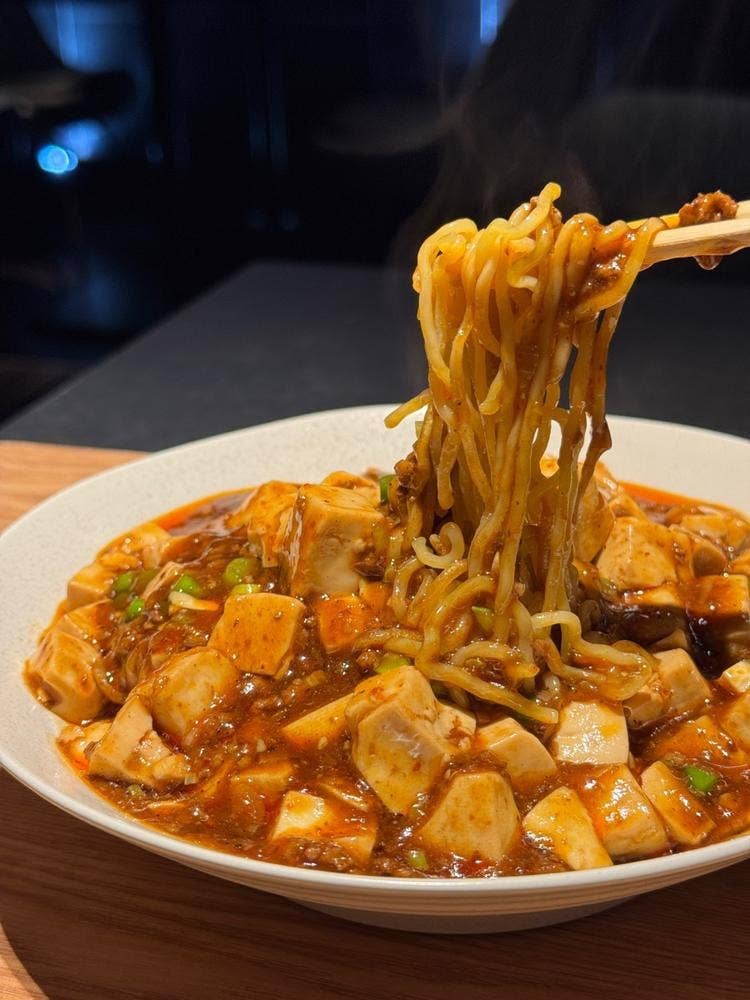 華桃