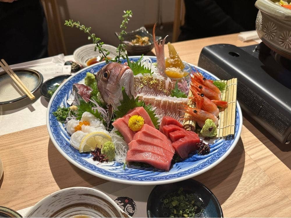 音庵 芝大門店	