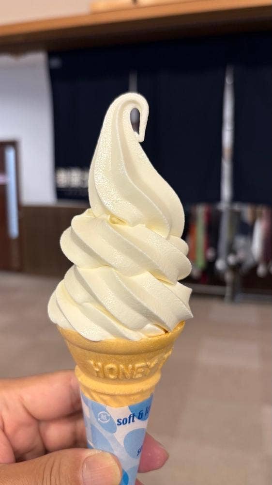 お食事処 比蘭樹 あいそめの湯