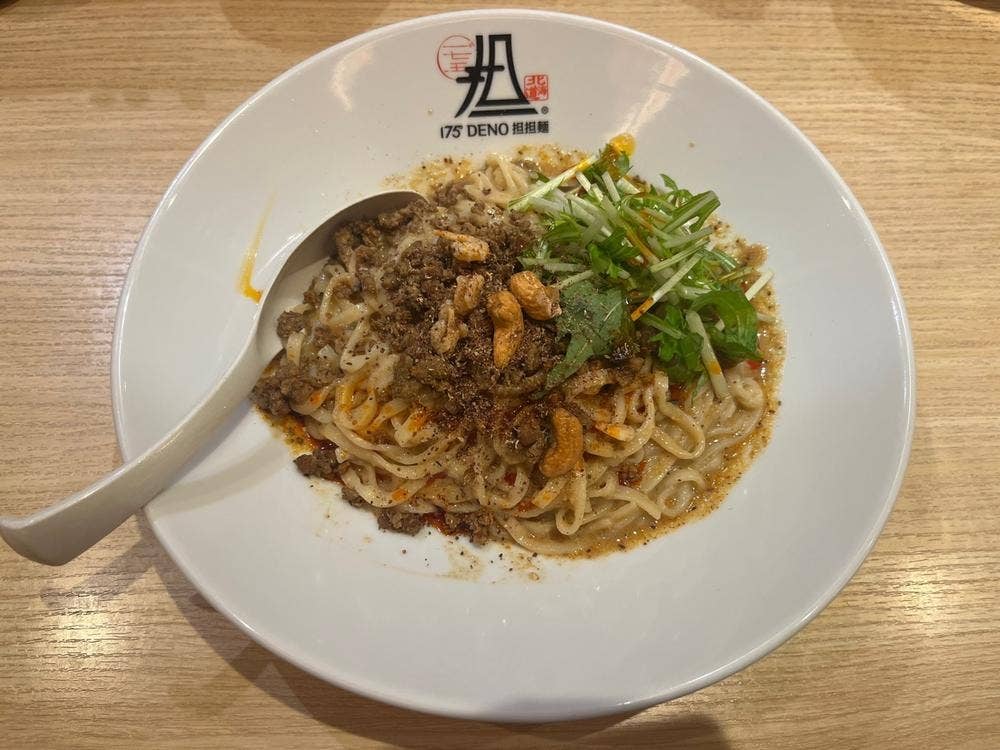 175°DENO担担麺 TOKYO店