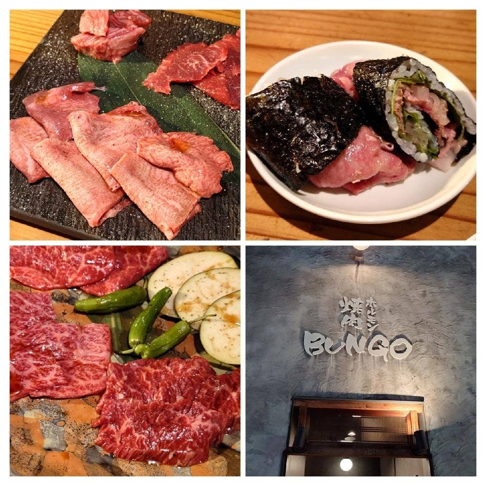 焼肉ホルモンブンゴ 天王寺店