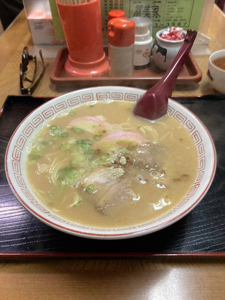 冨美家