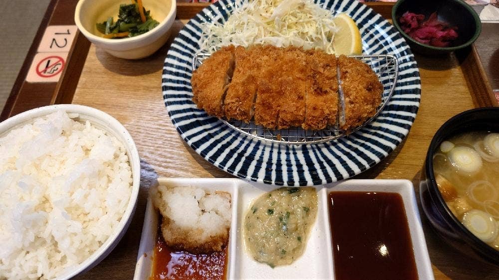 極楽湯 食事処 三島店