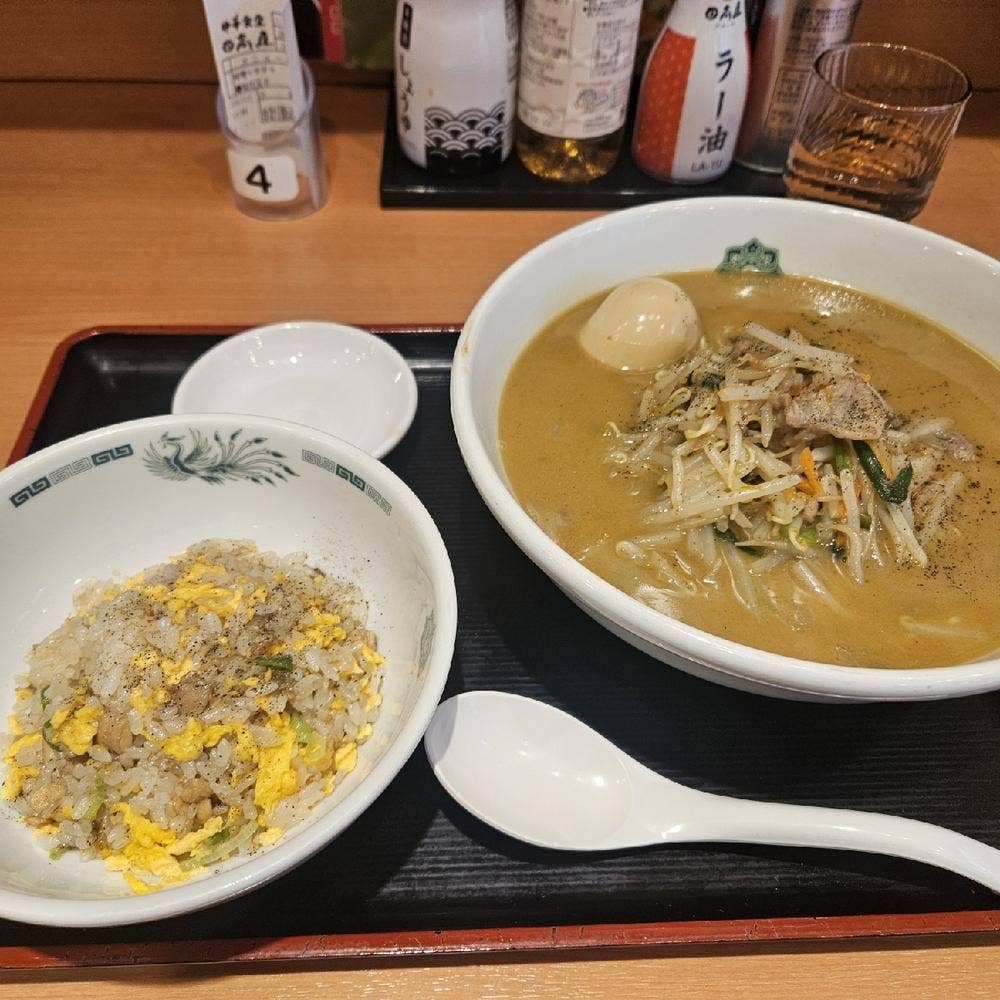 日高屋 大岡山店