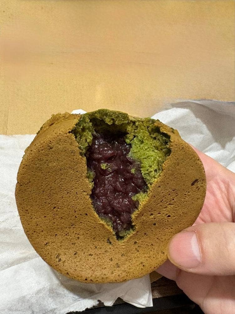 京おおばん