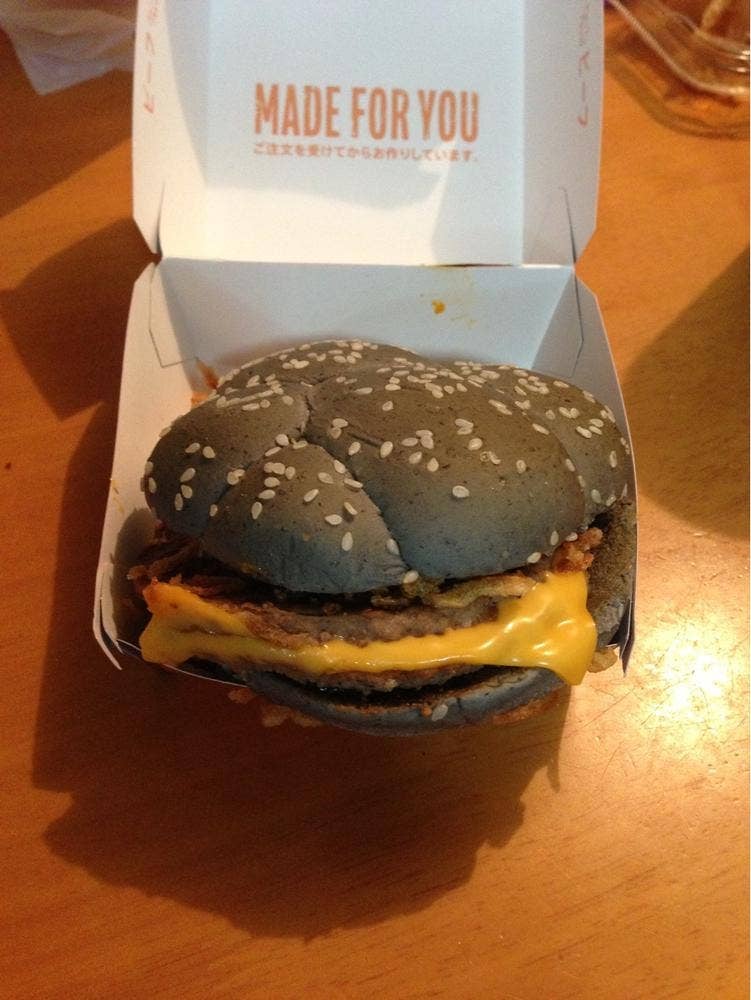 マクドナルド 二俣川アルコット店