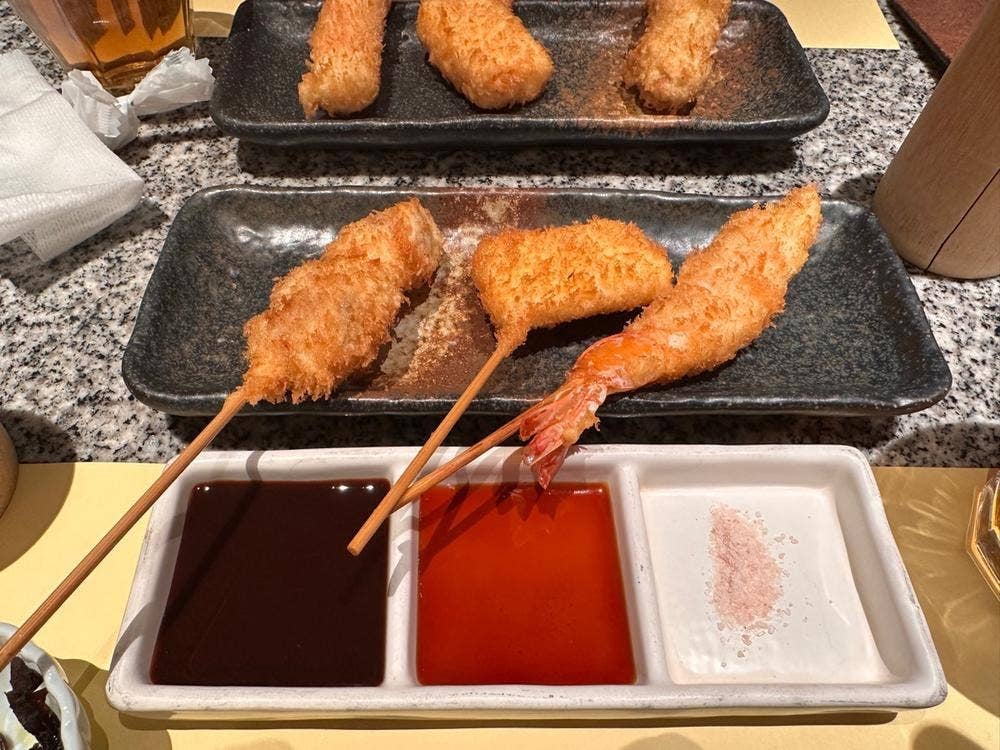 串あげもの 旬s