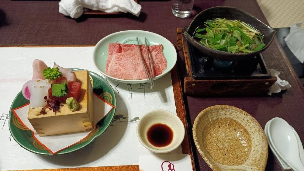 紗々羅