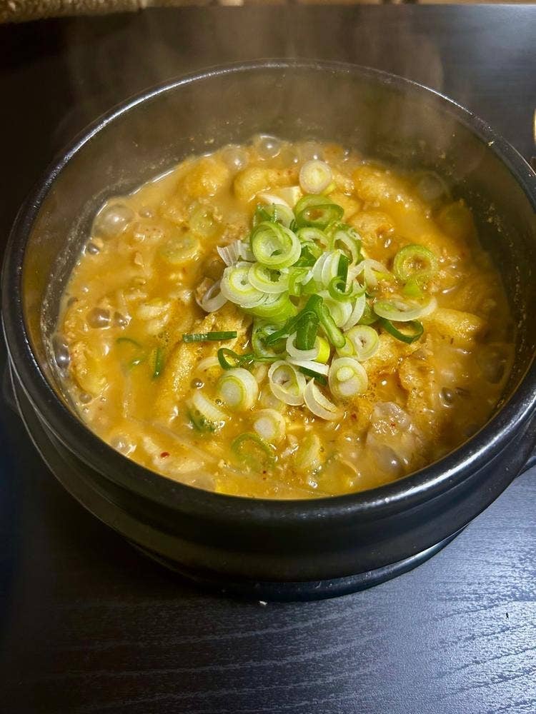 トラジ