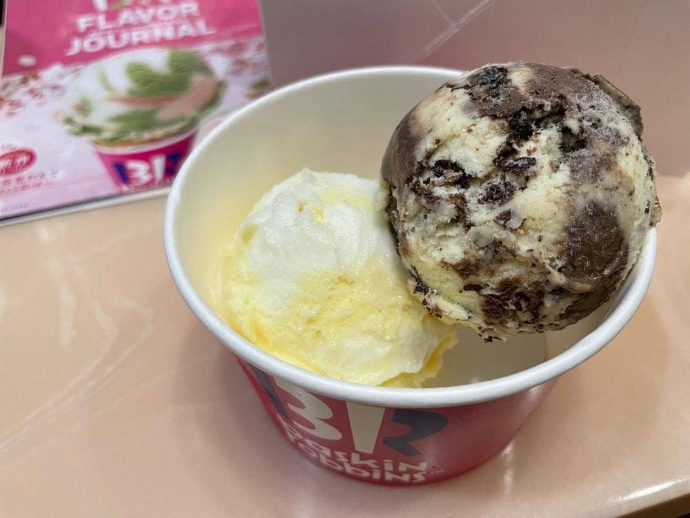 サーティワンアイスクリーム アピタ松阪三雲店