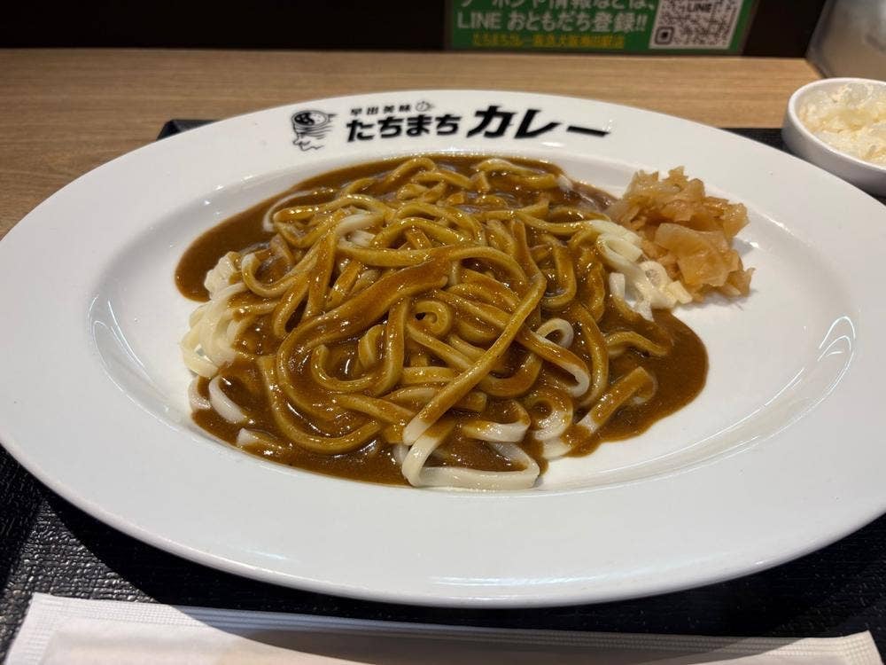 たちまちカレー阪急大阪梅田駅店