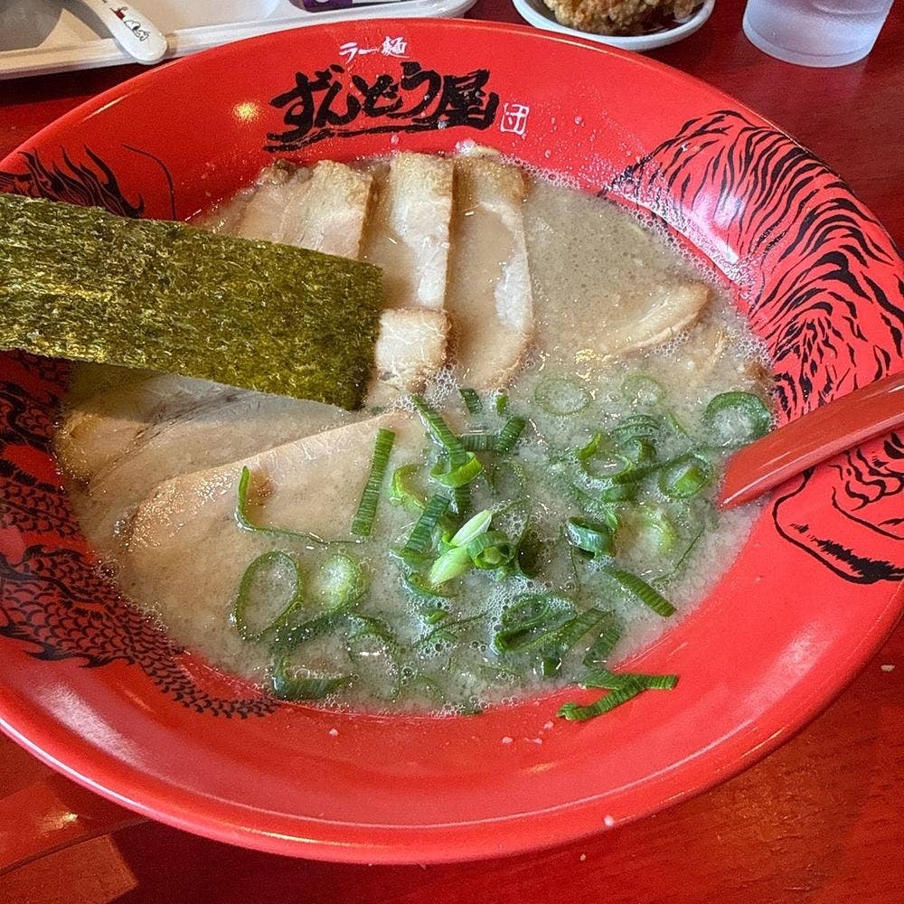 ずんどう屋